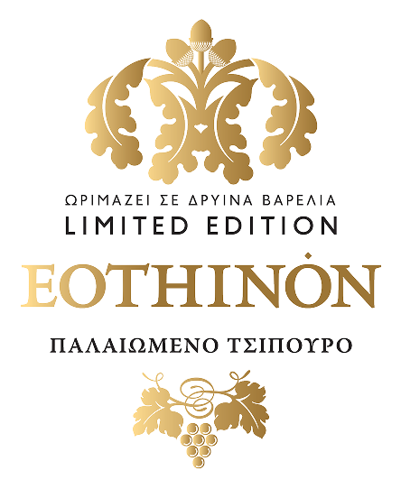 eothinon aged logo