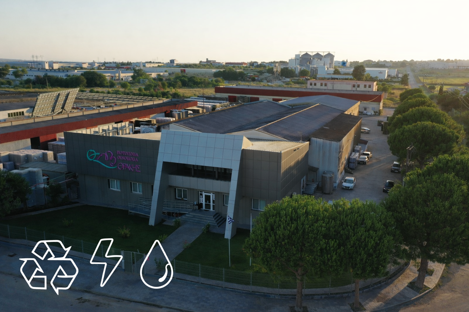 περιβάλλον