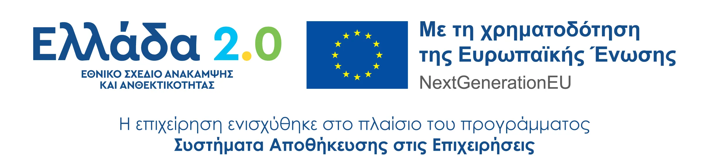Banner_pv_white